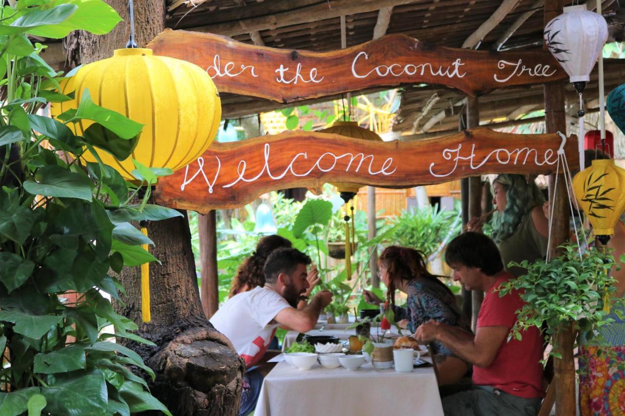 Under The Coconut Tree Hoi An Homestay מראה חיצוני תמונה